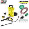 Giới thiệu máy rửa xe Karcher chính hãng
