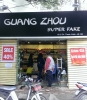 Cần sang nhượng cửa hàng, đang kinh doanh túi ví hàng fake one. tại Số 2 D4 Thanh Xuân Bắc
