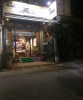 Cần nhượng quán Cafe & đồ ăn nhanh, số 1A6 Cù Chính Lan, Thanh Xuân, HN.