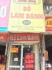 Sang nhượng lại cửa hàng ĐỒ Làm Bánh, Địa chỉ: số 600 Nguyễn Trãi, Thanh Xuân Bắc