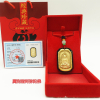 Shop phong thủy phật bản mệnh tuổi tân sửu 1961 tại Ninh Bình