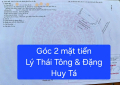 Cần bán lô đất góc 2 mặt tiền đường Lý Thái Tông - Vị trí có 1 0 2 - Sát Hoàng Thị Loan