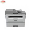 Máy in Brother DCP-B7535Dw - Giá rẻ, bảo hành chính hãng 12 tháng