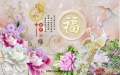 tranh 3d phủ bóng kính cao cấp