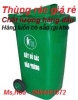 Gía rẻ thùng rác công cộng,mẫu mã đẹp