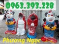 Thùng rác công cộng, thùng rác con thú, thùng rác con vật