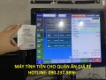 Phần mềm quản lý tính tiền cho quán Karaoke