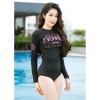 Bikini Store chuyên cung cấp đồ bơi liền thân tay dài được nhiều người yêu thích