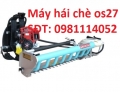 Giá máy hái chè,mua máy hái chè ở đâu rẻ nhất, tin cậy nhất