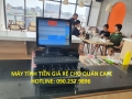Bán Máy Tính Tiền cho Cafe Sân Vườn tại Long An