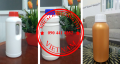 Cung cấp chai lọ 50ml, chai nhựa 100ml vuông, bình nhựa 250ml đựng hóa chất, chai 500ml màu vàng