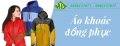 Xưởng may  áo gió 2 lớp chất lượng, giá rẻ tại Bình Thuận