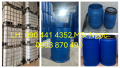 Thùng Phuy Nhựa HDPE Đa Dụng: Từ 30L Đến 220L Cho Công Nghiệp Và Nông Nghiệp.
