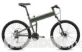 Công Ty An Pha Bán Xe Đạp Địa Hình Montague Paratroopter Bike