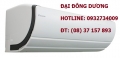Cung cấp máy lạnh treo tường Daikin chính hãng giá rẻ