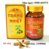 An Tràng Nhiệt Sao Thiên Y