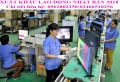 Tại sao xu hướng xuất khẩu lao động Nhật Bản năm 2018 tăng cao?