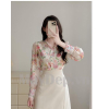 Áo Sơ Mi Nữ Tay Dài Trẻ Trung Năng Động Cho Nữ – DSNU00063