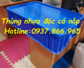 khay nhựa đặc, khay có nắp đậy, khay nhựa, bán khay nguyên sinh toàn quốc