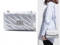 Túi xách Balenciaga BB Chain phiên bản giới hạn hiếm