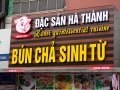 3 loại biển quảng cáo ngoài trời