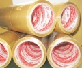 XƯỞNG SẢN XUẤT - BĂNG KEO TRONG, ĐỤC DÁN THÙNG - GIÁ SỈ