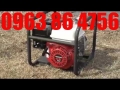 Ưu điểm vô cùng tuyệt vời của máy bơm nước koshin seh80x