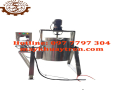 BỒN KHUẤY PHÂN BÓN ĐỂ LÀM GÌ
