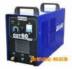 0915653358 máy cắt plasma Cut 60 Riland giá tốt
