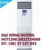 Nhân cung cấp máy lạnh tủ đứng Dakin chính hãng giá rẻ