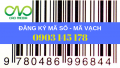 Đăng ký mã số mã vạch cho các sản phẩm hàng hoá trên thị trường