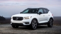 Cận cảnh SUV mới Volvo XC40 2018