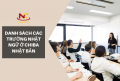 Danh sách những trường nhật ở tốt nhất ở Chiba