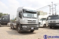 Bán xe đầu kéo Chenglong 375 giá rẻ