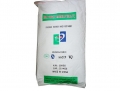 Nguyên liệu nước giải khát:Taurine,Inositol,Sorbitol,Vitamin C,Acesulfame-K,Aspartame,Dextrose,CMC,Xanthangum,...