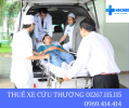 Trung tâm vận chuyển cấp cứu 115 HDCARE trên toàn quốc