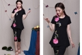 Đồ Bộ Trung Hoa Đen Bán Ở Đâu Hot Deal Giá Rẻ Tại TPHCM