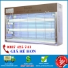 Đèn diệt côn trùng Đại Sinh DS-D202I