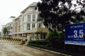 cần bán nhà liền kề Xuân Phương - Viglacera huongDB