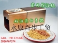 Đại lý cung cấp máy ép dầu lạc đậu phộng giá rẻ nhất