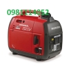 Mua máy phát điện gia dụng ở đâu rẻ nhất, mua máy phát điện honda eu 20i mua ở đâu rẻ nhất