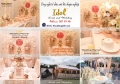 Dịch vụ cưới hỏi IDOL