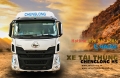 Xe tải thùng chenglong 3 chân 4 chân 5 chân, 13 tấn 14 tấn 17 tấn 18 tấn 21 tấn 22 tấn, thùng mui bạt thùng kín 9m5 9m6,  giá xe tải chenglong - hải âu giá tốt nhất, đại lý chenglong, phụ tùng chenglong