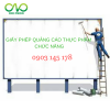 Thủ tục xin giấy phép quảng cáo cho thực phẩm chức năng