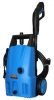 Nên mua máy xịt rửa của oshima như im1, im2, im3, im4 độ bền cao, giá thành rẻ