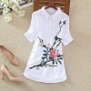 Áo Sơ Mi Thêu Hoa Mẫu Đơn Mua Bán Ở Đâu Hot Deal Giá Rẻ Tại TPHCM