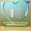 Quà tặng hot cho mùa valentine tại hà nội đẹp nhất - ĐT 0904242374