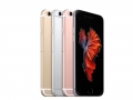 HÀNG MỚI VỀ IP 6S PLUS XT APPLE MỸ GIẢM 60% = 12TR
