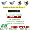 Trọn bộ camera giá tốt nhất thị trường