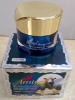 Trị Mụn Nám Lão Hóa Kem AMIYA & amiya 12in1